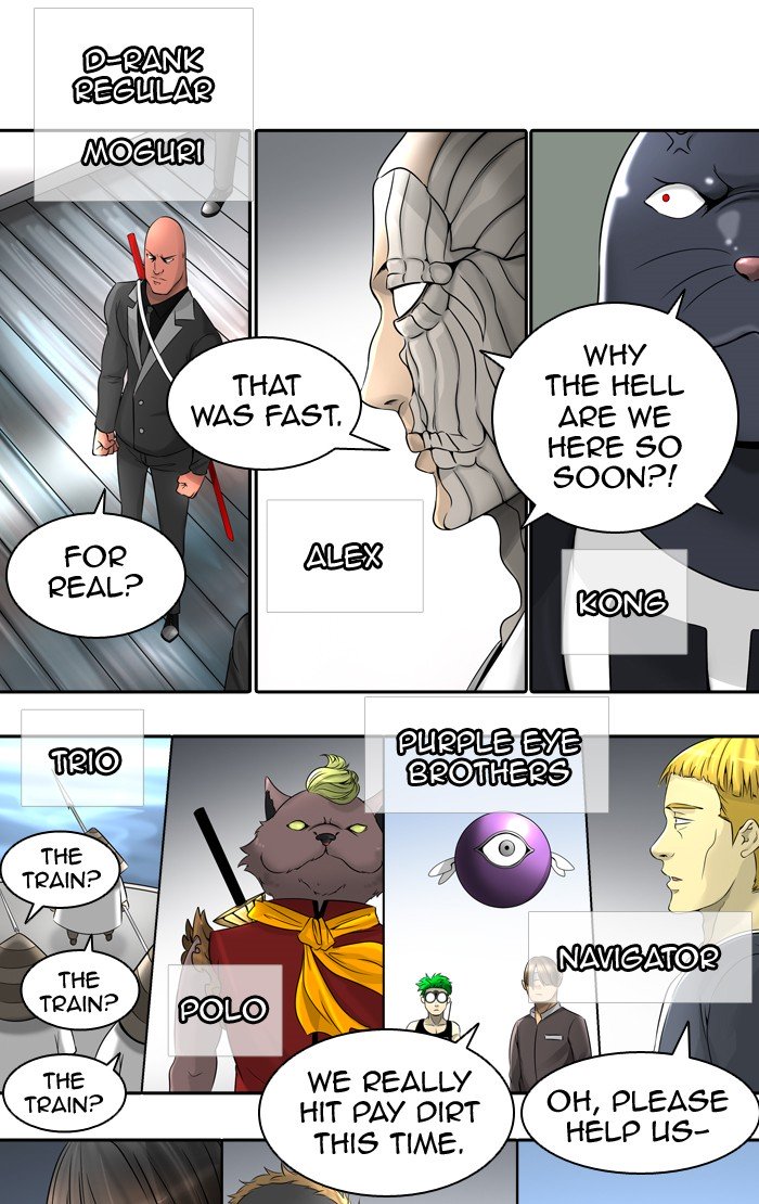 Tower of God, Chapter 396 image 78